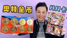 最新卡片爆料,神秘英雄集结，战力升级！